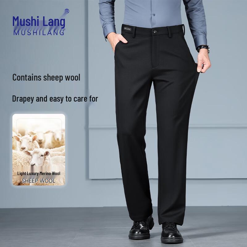MUSHILANG Men's Wool-Blend Fleece-Lined Straight-Leg Pants