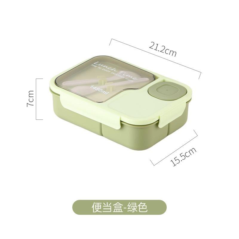 1450ML Portable Bento Box with Utensils Microwave Safe for Lunch Office Picnic Leak-Proof Divider Dip Container Kitchenware