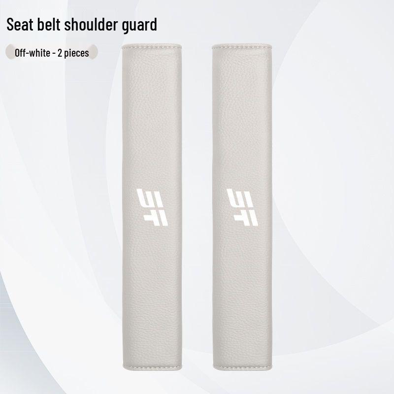 Jetour Car Seat Belt Shoulder Protector for ShanHai T1/T2/L6/L7/L9 - Anti-Choke, Anti-Rub Cover