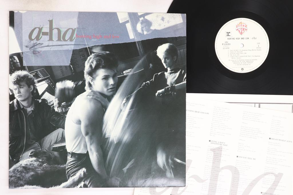 LP Record A-HA - Hunting High And Low P13153 WARNER BROS 1985 Japan Pop Used