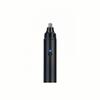 Rechargeable Portable Nose & Ear Hair Trimmer for Men & Women - Washable Electric Clipper