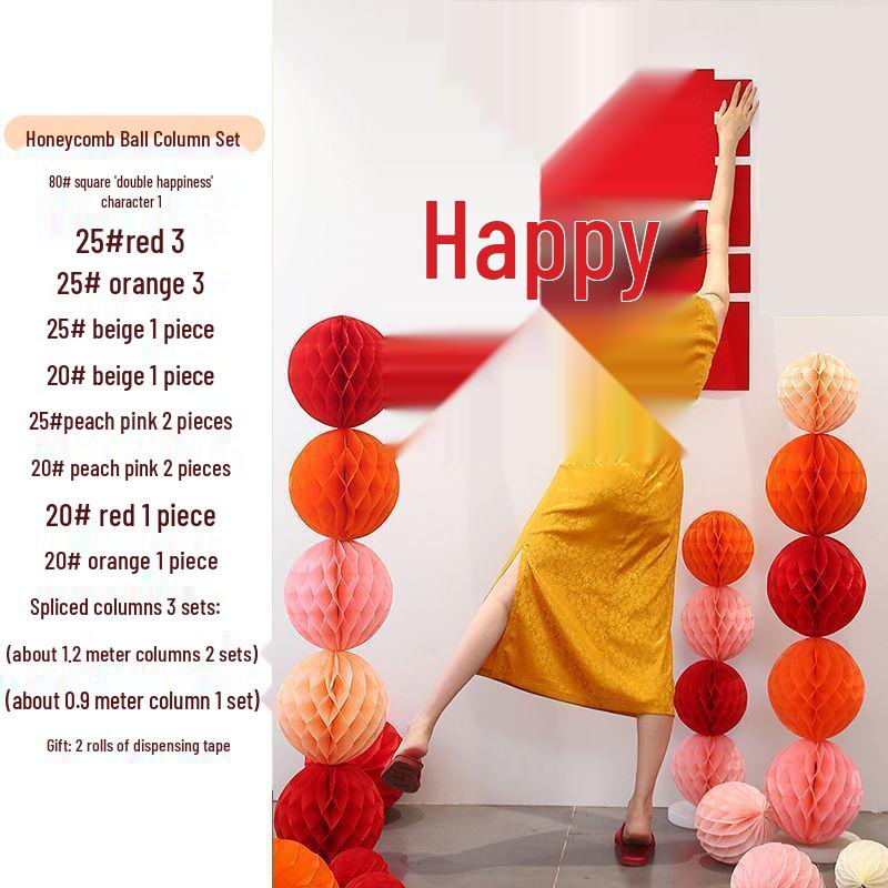 Honeycomb Ball Pillar Lantern for Wedding Room Decoration, Bride Photo Props, Double Happiness Wall Flower