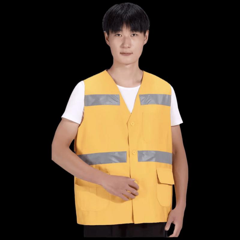 

Shengjinai Reflective Safety Vest