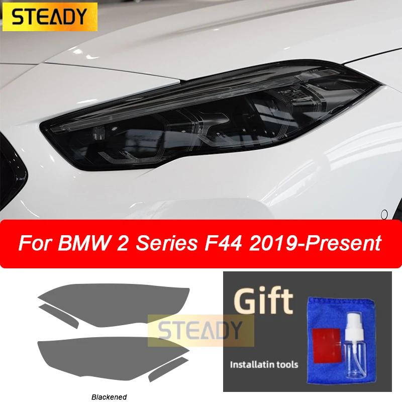 Car Headlight Protective Film Front Light Transparent Black TPU Sticker For BMW 2 Series F44 Gran Coupe M235i 220d Accessories