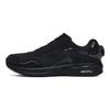 FILA LYNX BOA Textile, Synthetic Leather Low top Casual Shoes Men's Black A12M241223FSL