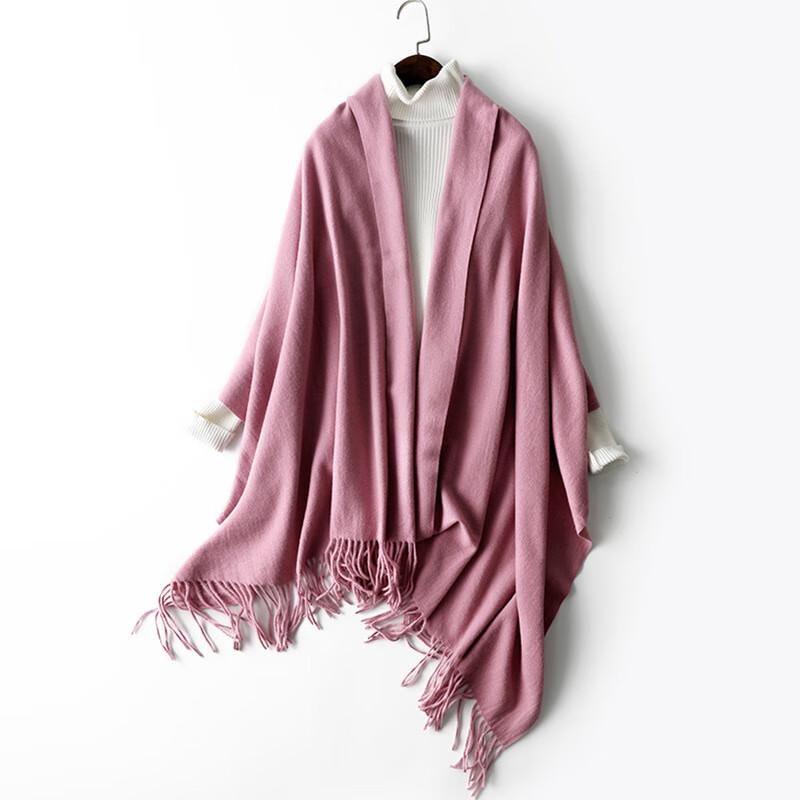 

Women s Autumn Winter Solid Color Long Scarf and Shawl