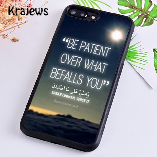 Krajews Islam Imam Holy Phone Case Cover For iPhone 17 Air 16 15 14 plus 12 13 pro max