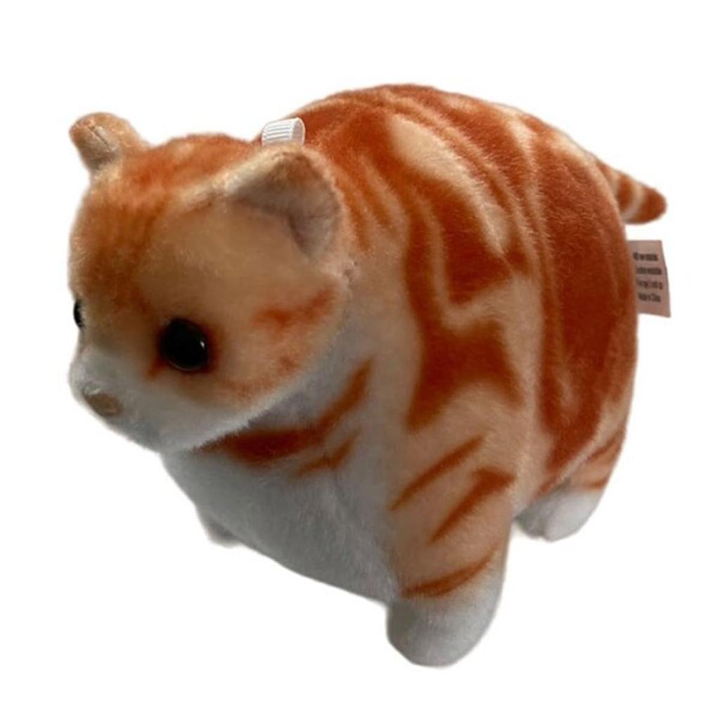 Futocchi Zoo Nyanko Mini Plush Toy with Ball Chain (American Shorthair/Red Tabby/Brown Tabby)