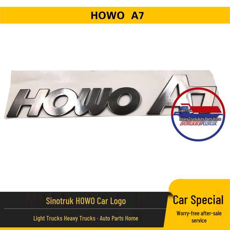 HOWO Heavy Truck Brand Logo English Lettering Plate