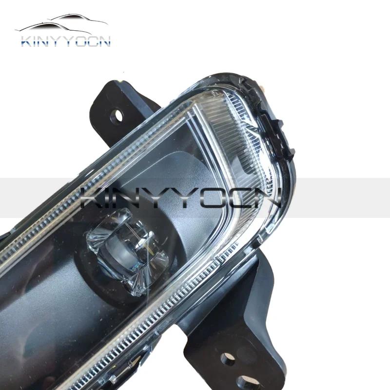 For Proton X70 Front Bumper Fog Light Foglight Fog Lamp Foglamp DRL Day Running Lamp Headlamp