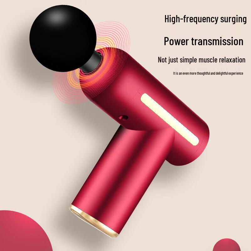 Mingzhen Smart Percussion Massager MZ-138L CN Plug (adapter Included)