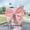 Luna Sunny Day Cute Two-Tone Electric Vehicle Bow & Sticker Accessories