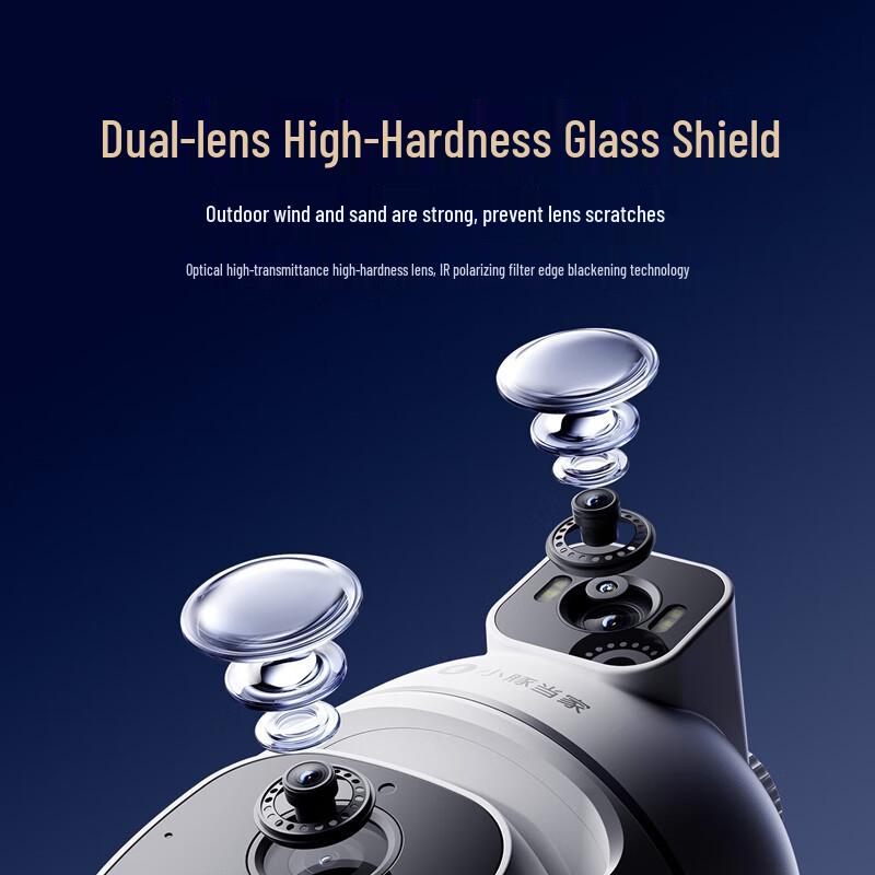 Huawei Smart Selection Xiaotun Home Outdoor Security Camera (CN version)