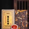 1000g 4szt. Ciasto herbaciane Chen Pi Pu'er