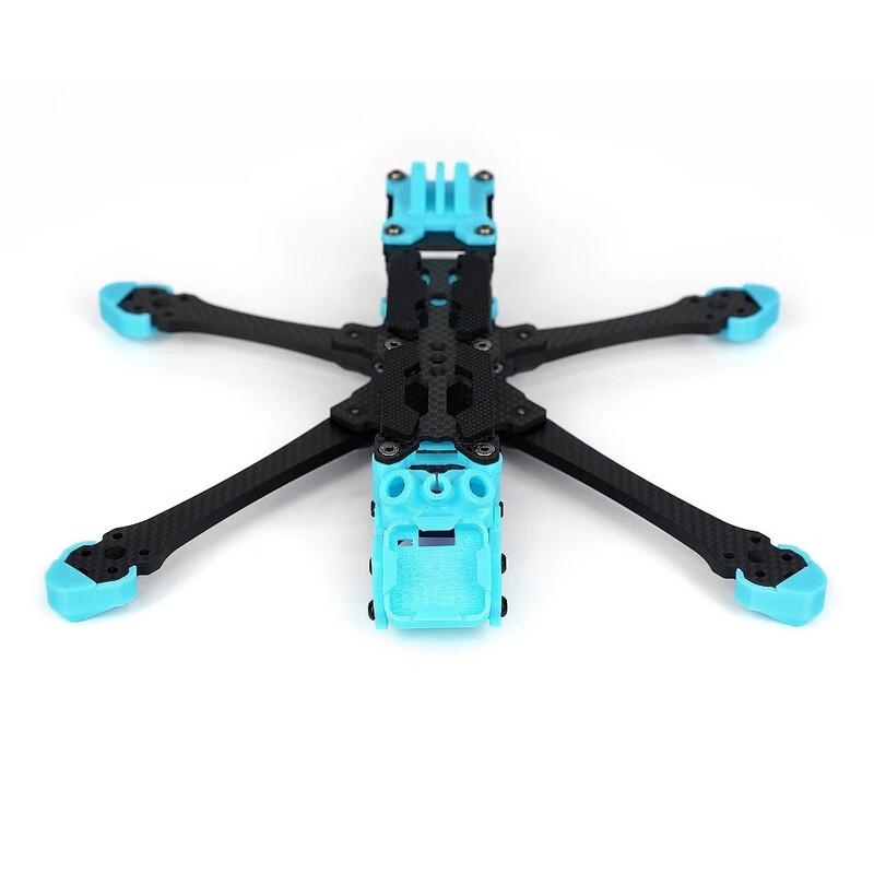 AXISFLYING MANTA 5-inch DC Drone Frame (CN version)