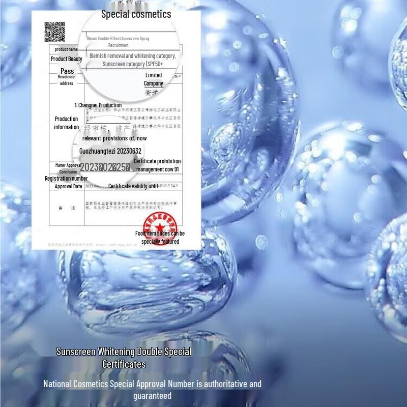 Beneunder Dual-Effect SPF50+ Sunscreen Spray