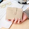 Pu Leather Business Purse Lychee Pattern Bank/ID/Credit Card Holder New Women Short Wallet  Woman