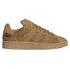 Adidas Originals Tenisky Campus 00s