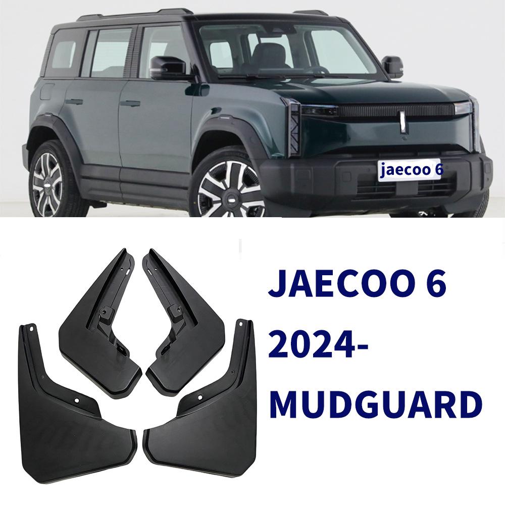 Jaecoo 6 Mudguards 2024: Front and Rear Tire Exterior Modifications