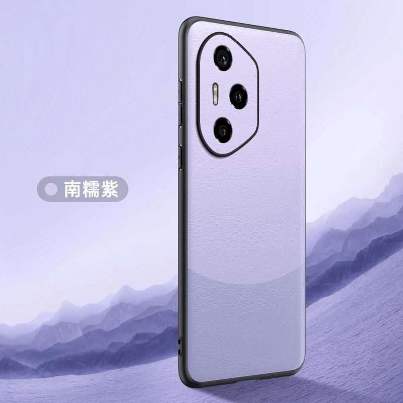 Applicable To Honor 300Pro Mobile Phone Case and Pigmented Leather Honor 200 Soft Shell Leather Business Anti-drop Protective Case