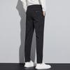 POLOMEISDO Men's Slim-Fit Striped Business Casual Trousers