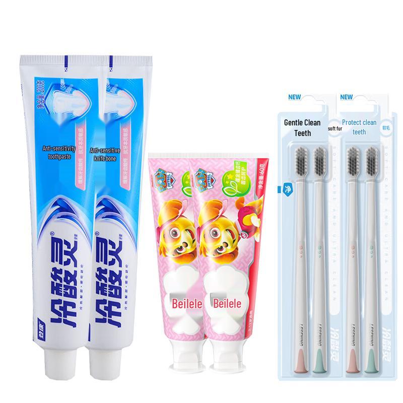 Leng Suan Ling Family Sensitive Care Toothpaste & Brush Set