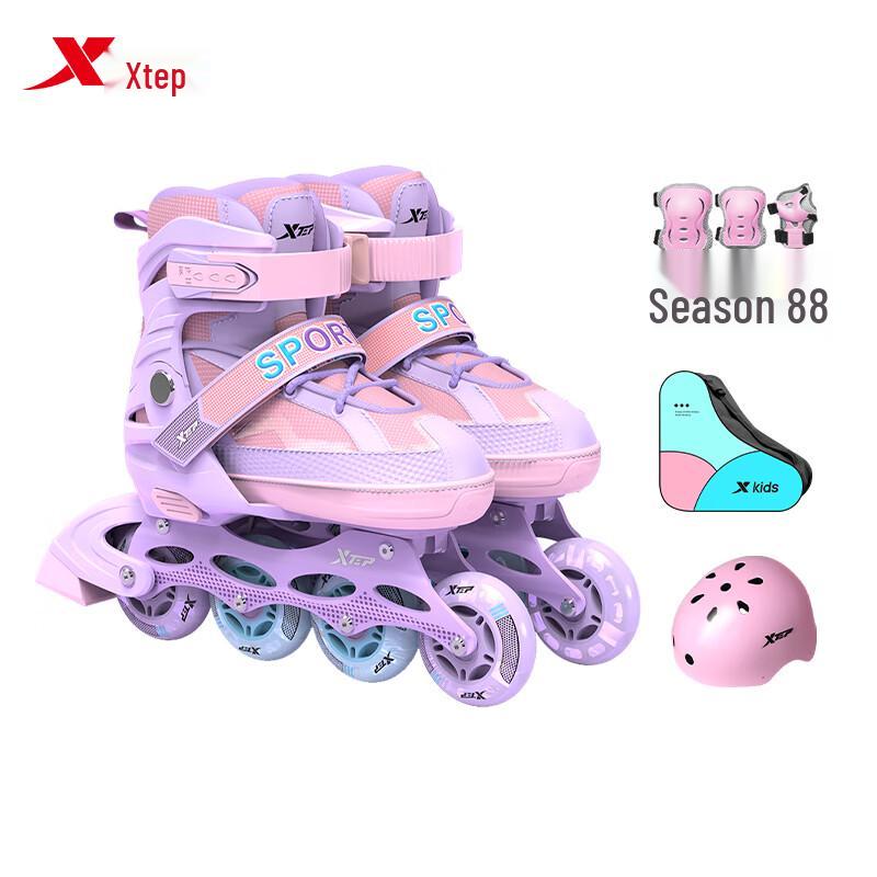 Xtep Kinder Voll-Flash Inline-Skates