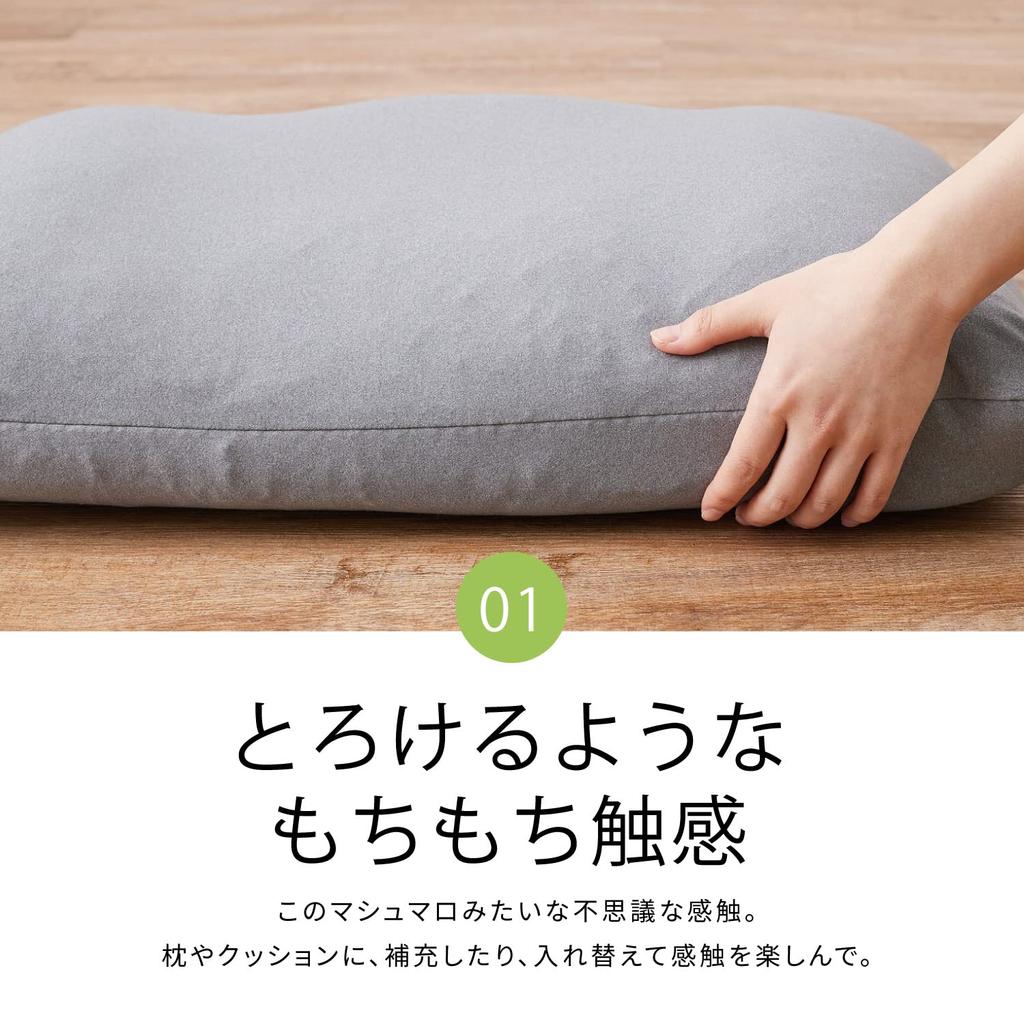 Hagiwara Pipe Pillow Refill, White, 300g [Softil], Washable, Fluffy, Soft Pillow Cushion Filler, Made in Japan, Size: Approx. 33cm x 22cm x 10cm,