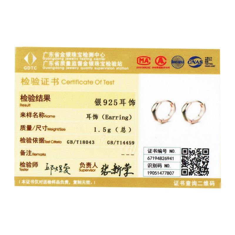 WOSTU Kruhové náušnice z růžového zlata 925 Sterling Silver Náušnice se sponou pro ženy