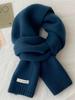 100% Pure Wool Knitted Scarf - Versatile Autumn/Winter Cashmere Neck Warmer for Couples