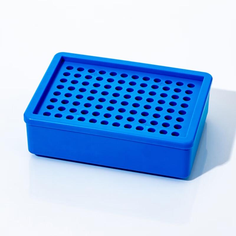 Laboratory Cooling Box