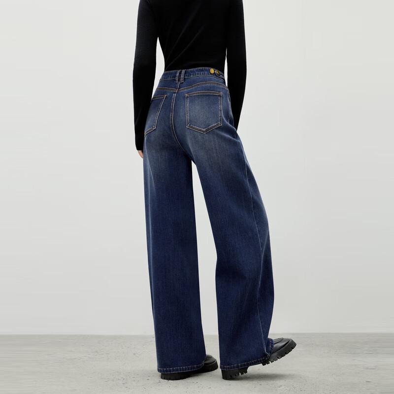 Autumn Water Yiren Classic Straight Wide Leg Jeans
