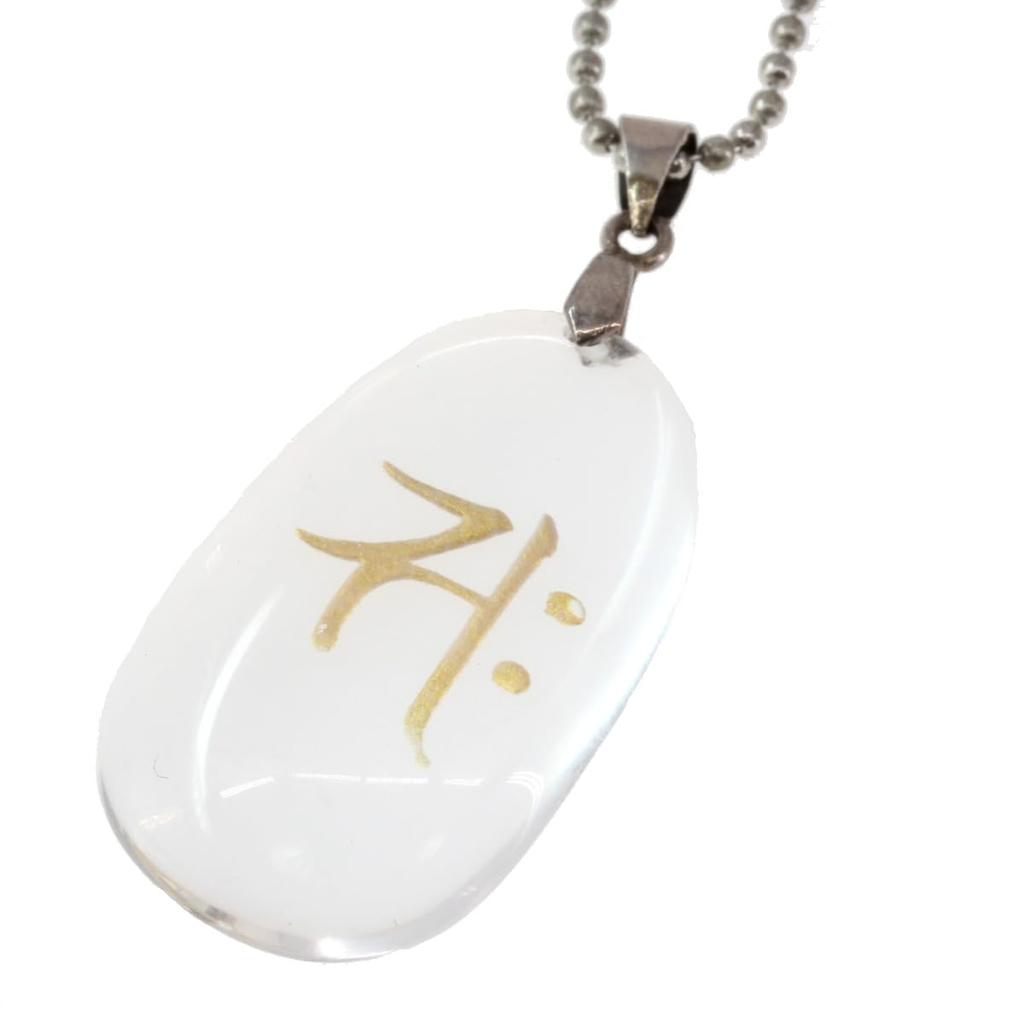 [Seki-Kira] Men's Sanskrit Character Gold-Engraved Crystal Necklace, "Saku" (Seiji Bodhisattva), for those born in the year of the Horse, Power
