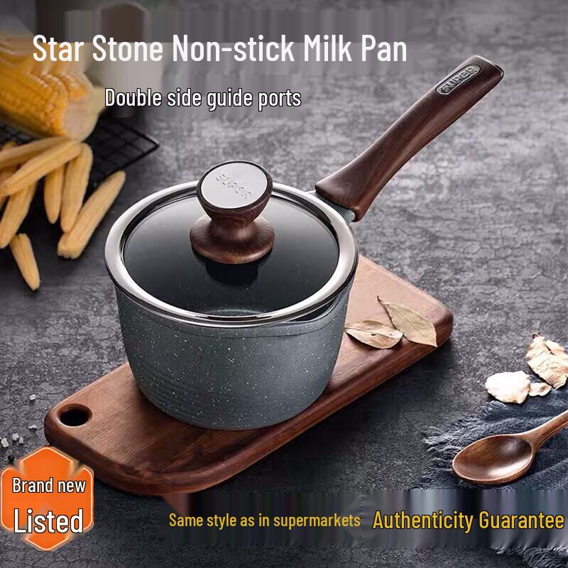 Supor Maifan Stone Non-stick Saucepan