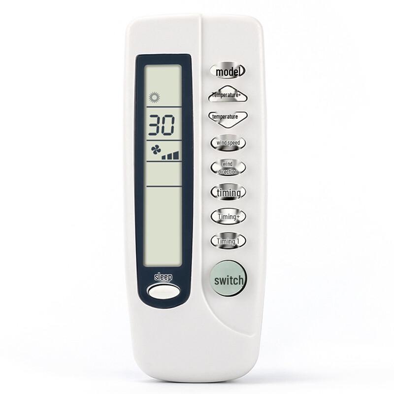 ELECALL EK88 Universal Central AC Remote Control