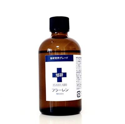 Asahi Institute Raw Fullerene 100ml