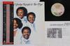 LP Record GLADYS KNIGHT  THE PIPS  Best Of Gladys Knight  Pips YX7100DA COLUMBIA 1976 Japan Obi SoulFunk Used