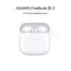 Huawei FreeBuds SE 2 Wireless Bluetooth Earbuds