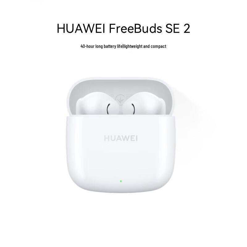 Huawei FreeBuds SE 2 Wireless Bluetooth Earbuds