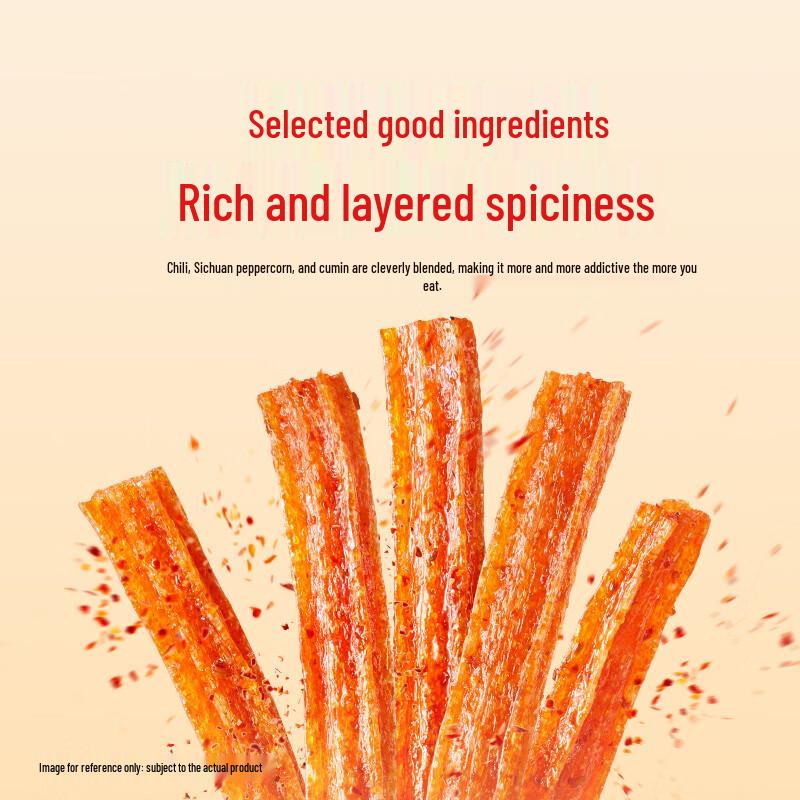 Weilong Spicy Gluten Snacks