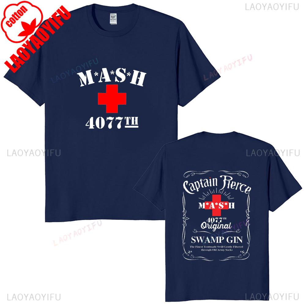 Mash Distressed Logo T Shirt Unisexs 4077 Licensed Classic Tv Show Militarryy Green2026 High Quality Brand Casual