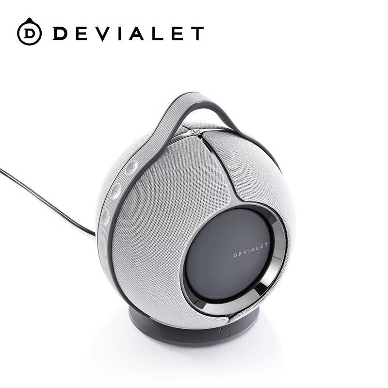DEVIALET Mania High-Fidelity Portable Bluetooth Speaker