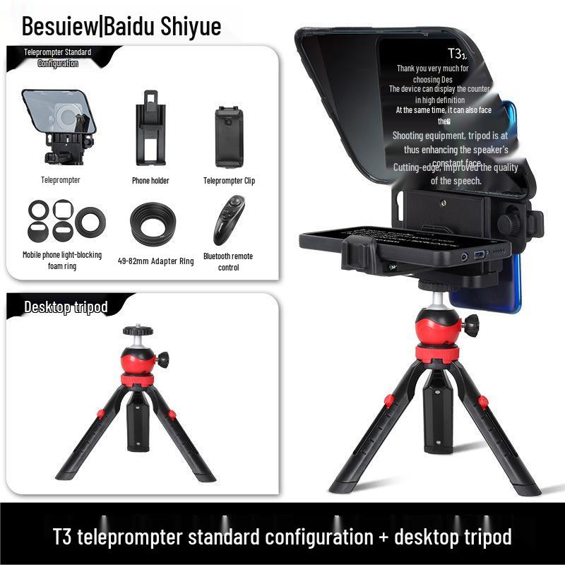 Baisiyue T3 Teleprompter for Mobile & DSLR Cameras - Perfect for Douyin Live Streaming and Video Interviews