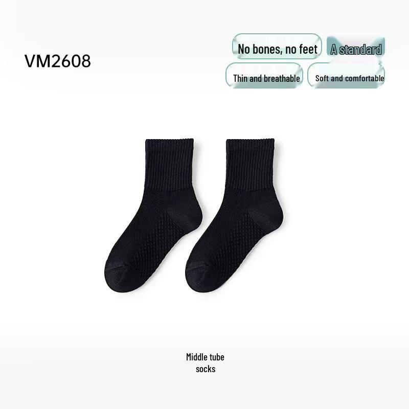 Spring & Summer Boys' Breathable Cotton Socks - Class A, Black & White, Seamless & Durable
