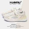 Damenschuhe – Sportschuhe