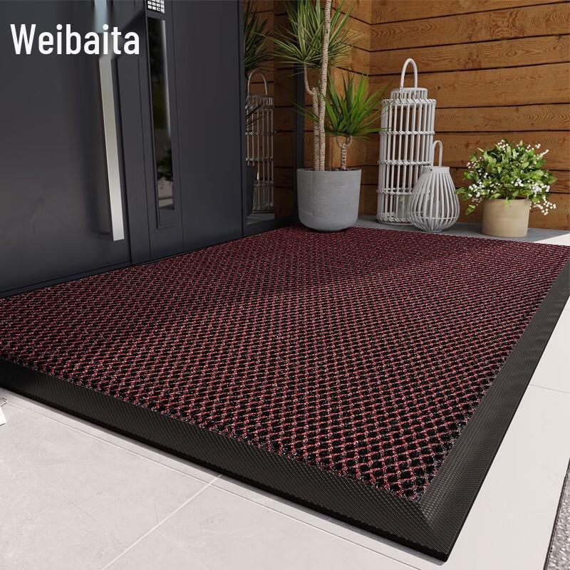 Waybada Entryway Non-slip Floor Mat 45x75cm