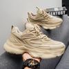 Men's Running Sports Shoes Men's 2026 Casual Height Increasing Black Dad Trendy Shoes