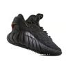 Adidas Tubular Doom Sock Primeknit 'Triple Black' Sneakers BY3559