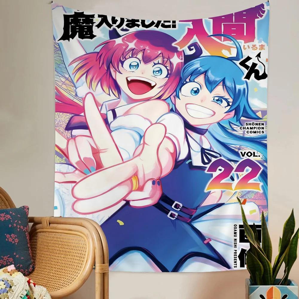 Welcome DDemon SSchool IIruma Kun Anime Tapestry Hanging Tarot Hippie Wall Rugs Dorm Wall Hanging Sheets