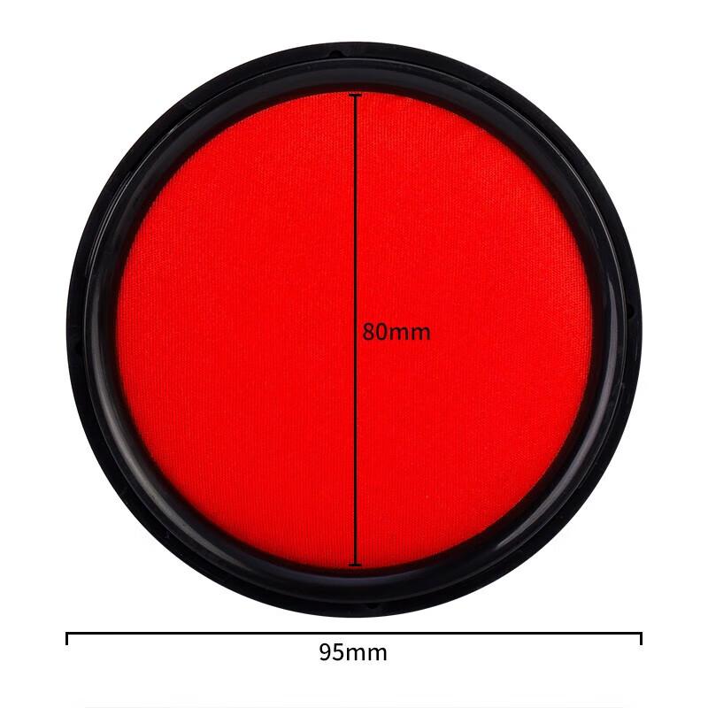 Rongyu Quick-Dry Red Ink Pad